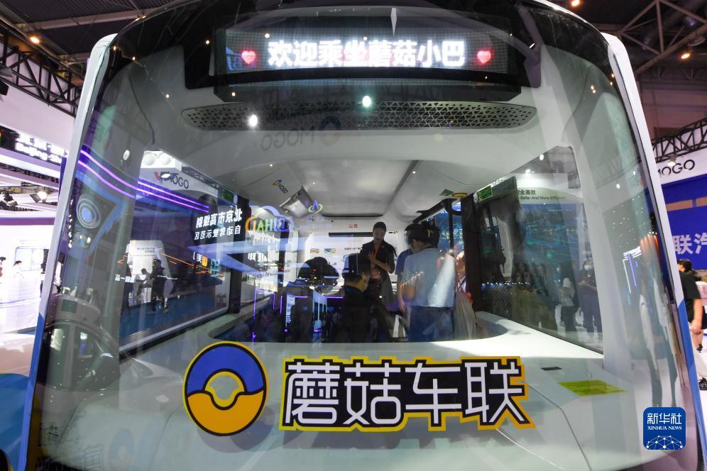开户送38体验金不限id可提现